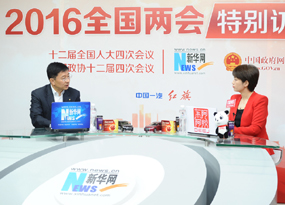 訪(fǎng)談現(xiàn)場(chǎng)