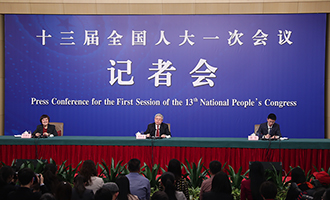 記者會(huì)現(xiàn)場