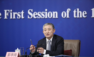 國資委副秘書長、新聞發(fā)言人彭華崗