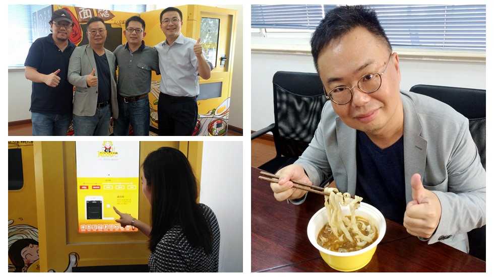 一碗牛肉面里的&ldquo;藍(lán)海&rdquo;