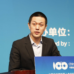 蔚來汽車創(chuàng)始人兼董事長李斌：智能汽車、電動汽車將成為行業(yè)新的風向標