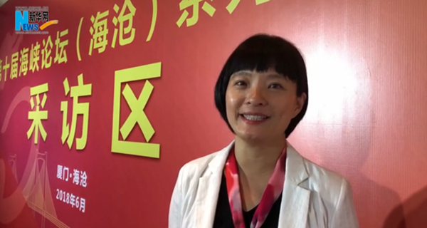 臺灣青年：我在廈門，為大陸點贊