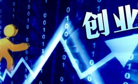 臺(tái)青林圣超：創(chuàng)業(yè)，我還是會(huì)選擇去大陸