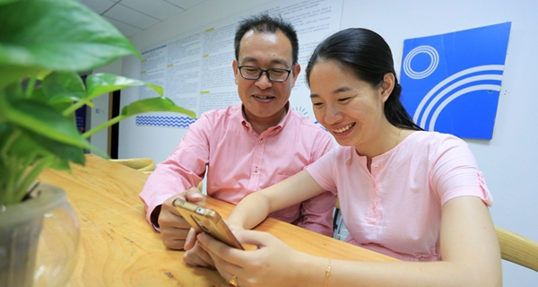 臺灣青年和廈門新娘：確認(rèn)過眼神，遇上對的人