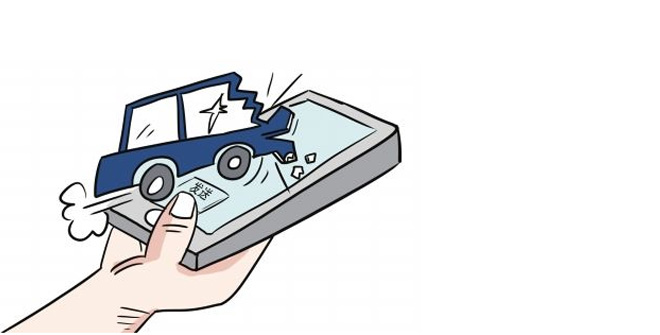 吐槽開(kāi)車(chē)玩手機(jī)的低頭黨