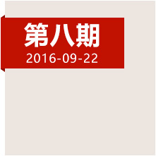 雙重挑戰(zhàn)下，紅軍如何在瀘定橋斬獲決定性勝利？