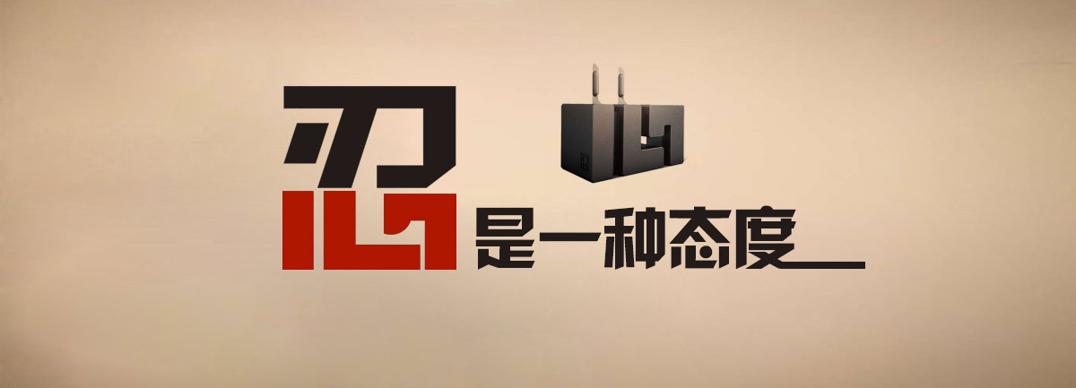 【新華微視評(píng)】&ldquo;忍&rdquo;是一種態(tài)度