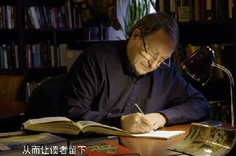 第二集來了！新華社大型紀錄片《&ldquo;一帶一路&rdquo;上的智者》（中集）