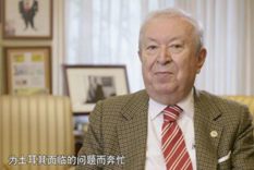 持續(xù)關注！新華社大型紀錄片《&ldquo;一帶一路&rdquo;上的智者》（下集）