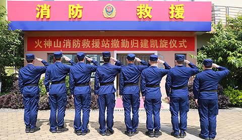 再見！駐守88天后&ldquo;火焰藍&rdquo;告別火神山