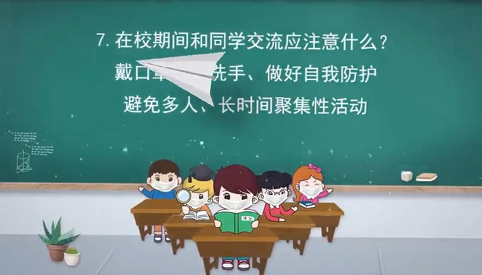 初三學(xué)生復(fù)課后，這七點要注意