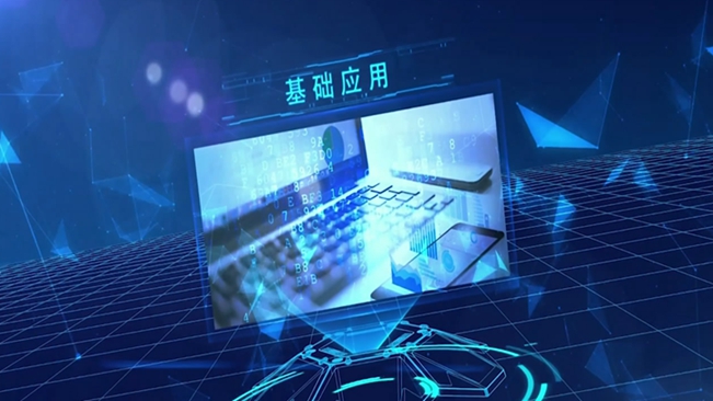 長(zhǎng)三角這一&ldquo;新基建&rdquo;落戶合肥