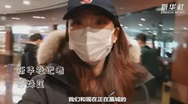 你在藁城還好嗎？|我與流調隊員約好&ldquo;共度&rdquo;一天