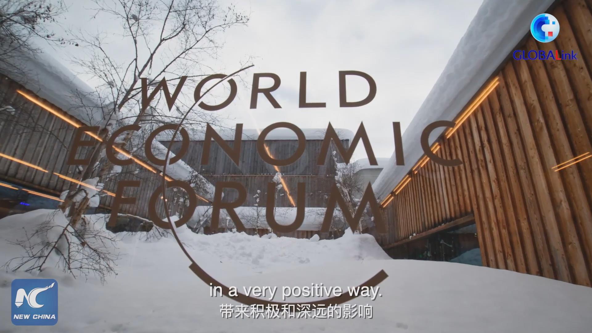 全球連線｜習(xí)主席兩次達(dá)沃斯重要演講，施瓦布如此評(píng)價(jià)&hellip;&hellip;