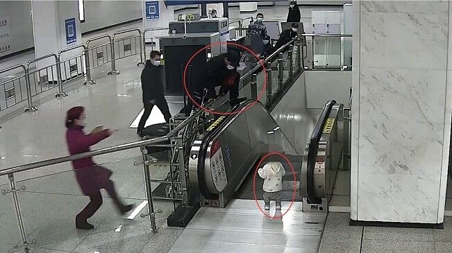 你飛身跳躍的樣子，真帥！