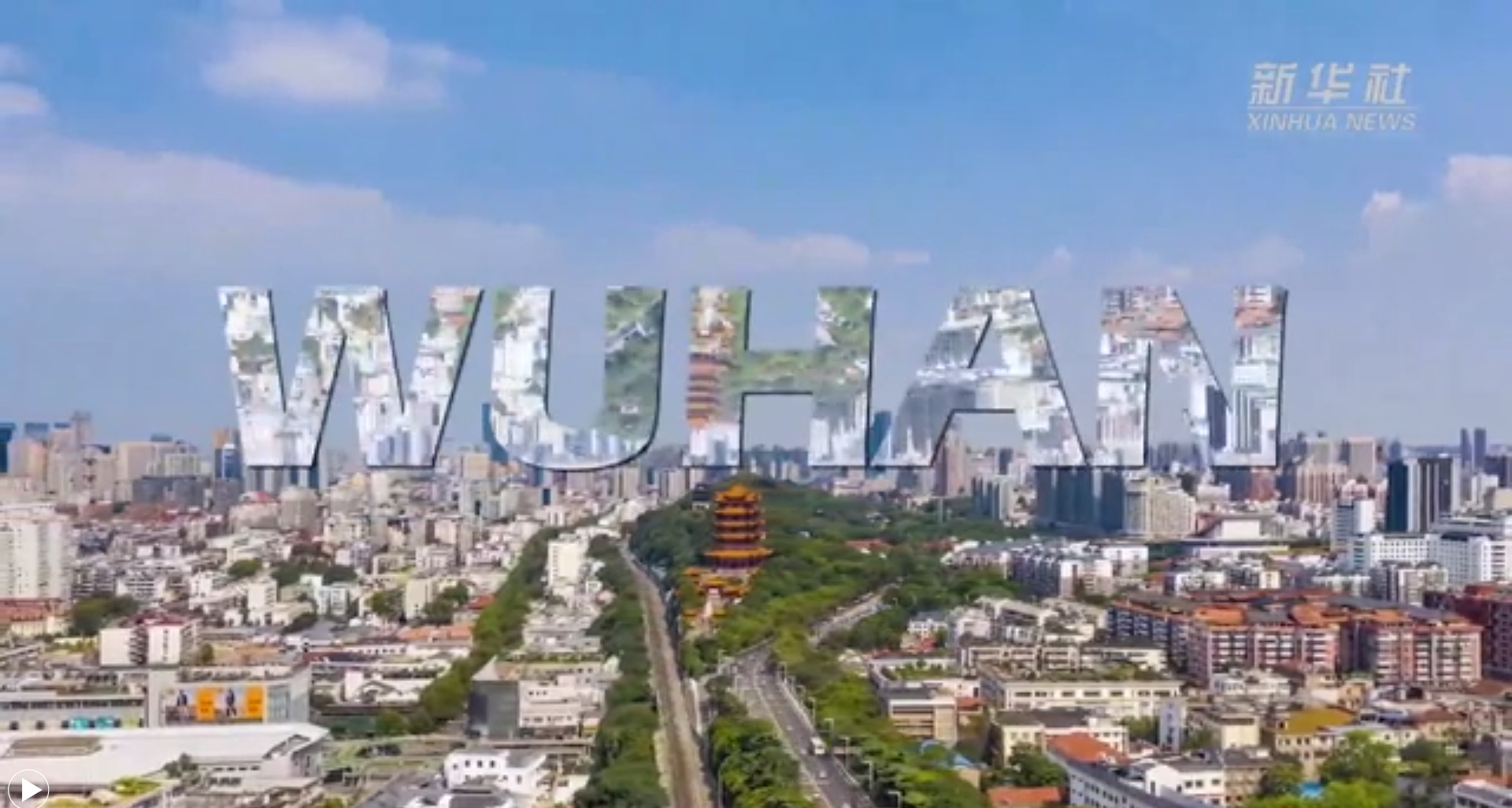 新華全媒+｜世界五大洲，今天看武漢！20國友人說出他們心中的武漢