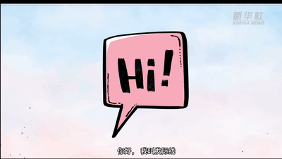 全國愛發(fā)日|Duang！請看發(fā)際線的故事