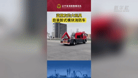 &ldquo;藍(lán)朋友&rdquo;都有什么大玩具？一起來看看