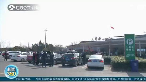 返程后備箱又被父母塞滿了 網(wǎng)友：再大也裝不下父母的愛！