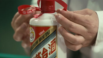 &ldquo;抱團(tuán)松動&rdquo;！機(jī)構(gòu)慌了？有人急忙賣茅臺，有人連夜看周期