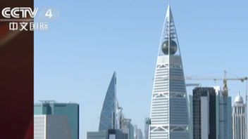 美國重新調(diào)整美沙關(guān)系傳遞什么信號？