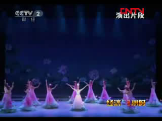 文化改革發(fā)展：精品是怎樣煉成的？