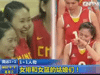 [奧運1+1]女排和女籃的姑娘們！