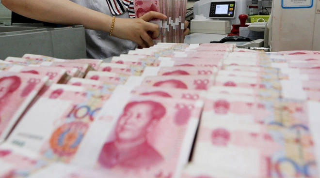 人民幣為何暴跌？對老百姓生活到底有何影響？