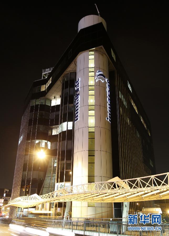 （國際）（3）英國公司運(yùn)用&ldquo;多普勒效應(yīng)&rdquo;分析飛機(jī)信號(hào)