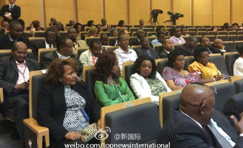 李克強即將在非盟總部發(fā)表演講，請柬&ldquo;一柬難求&rdquo;。圖片來源：&ldquo;新國際&rdquo;微博。