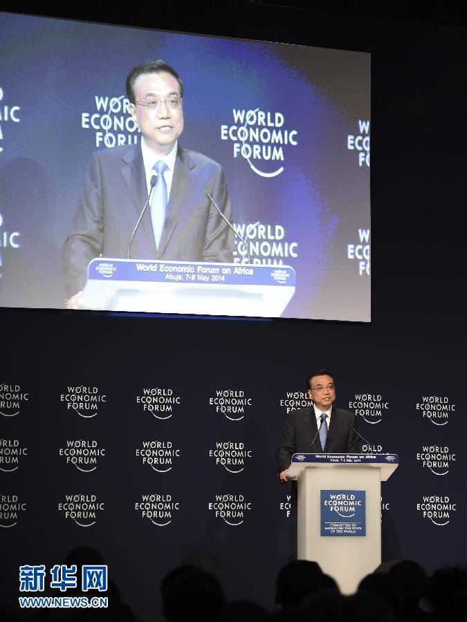 5月8日，中國國務(wù)院總理李克強在阿布賈出席第24屆世界經(jīng)濟論壇非洲峰會全會，發(fā)表題為《共同推動非洲發(fā)展邁上新臺階》的特別致辭。新華社記者 李學(xué)仁 攝 