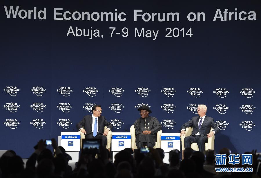  5月8日，中國國務(wù)院總理李克強在阿布賈出席第24屆世界經(jīng)濟論壇非洲峰會全會，發(fā)表題為《共同推動非洲發(fā)展邁上新臺階》的特別致辭。新華社記者 李學(xué)仁 攝 
