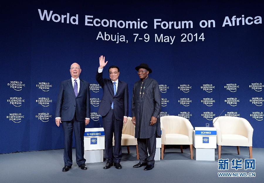 5月8日，中國國務(wù)院總理李克強在阿布賈出席第24屆世界經(jīng)濟論壇非洲峰會全會，發(fā)表題為《共同推動非洲發(fā)展邁上新臺階》的特別致辭。新華社記者 李濤 攝 