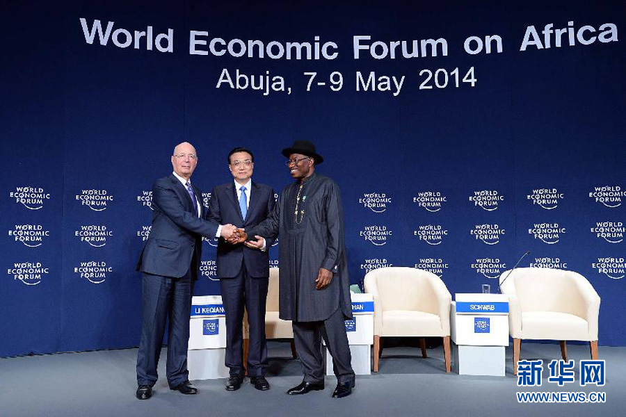 5月8日，國務(wù)院總理李克強(qiáng)在阿布賈出席第24屆世界經(jīng)濟(jì)論壇非洲峰會全會，發(fā)表題為《共同推動非洲發(fā)展邁上新臺階》的特別致辭。 新華社記者李濤 攝 