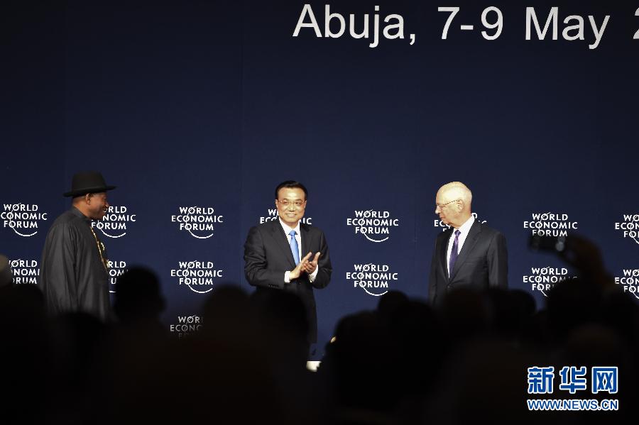 5月8日，中國國務(wù)院總理李克強(qiáng)在阿布賈出席第24屆世界經(jīng)濟(jì)論壇非洲峰會全會，發(fā)表題為《共同推動非洲發(fā)展邁上新臺階》的特別致辭。新華社記者 李學(xué)仁 攝 