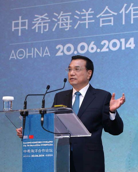 6月20日，國(guó)務(wù)院總理李克強(qiáng)在雅典與希臘總理薩馬拉斯共同出席中希海洋合作論壇并發(fā)表演講。新華社記者 龐興雷 攝