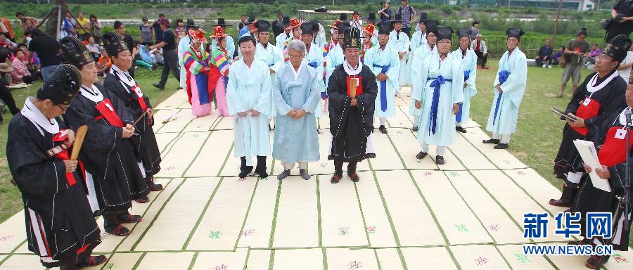 (國(guó)際·出訪(fǎng)配合)(2)“漢風(fēng)”在韓國(guó)