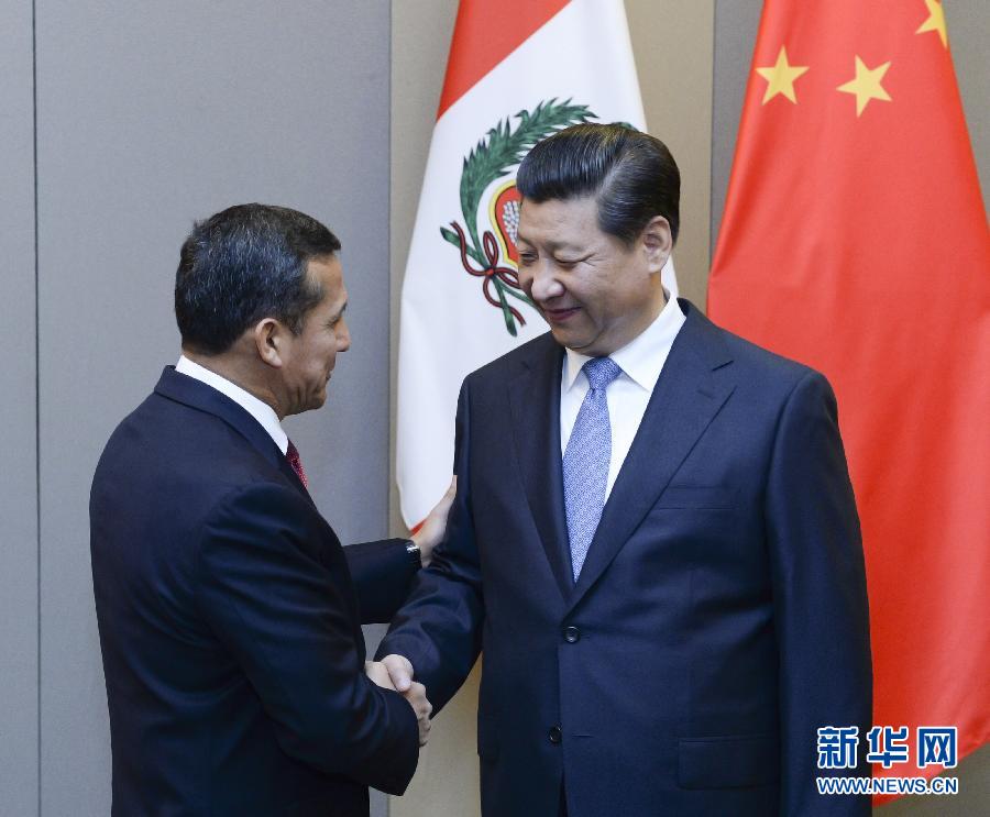 7月16日，國家主席習(xí)近平在巴西首都巴西利亞會見秘魯總統(tǒng)烏馬拉。新華社記者 劉建生 攝 