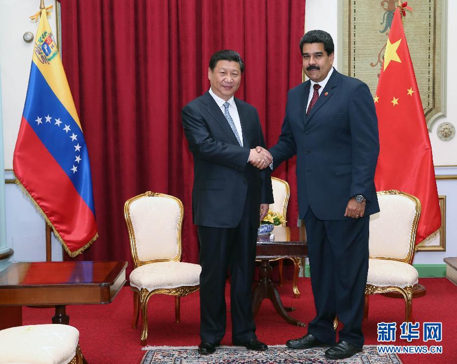 當?shù)貢r間7月20日，國家主席習(xí)近平在加拉加斯同委內(nèi)瑞拉總統(tǒng)馬杜羅舉行會談。 新華社記者蘭紅光攝 