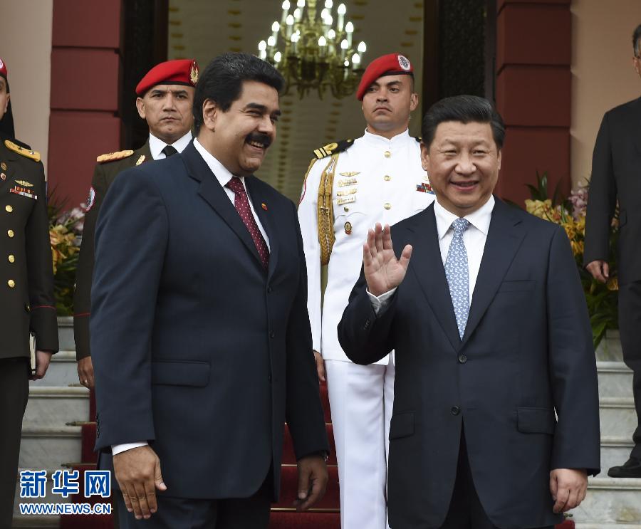 7月20日，國家主席習(xí)近平在加拉加斯同委內(nèi)瑞拉總統(tǒng)馬杜羅舉行會談。 新華社記者李學(xué)仁攝 