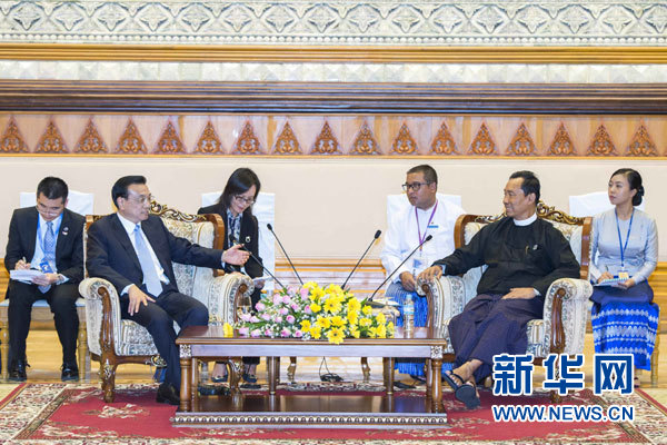 11月14日，中國(guó)國(guó)務(wù)院總理李克強(qiáng)在內(nèi)比都會(huì)見(jiàn)緬甸聯(lián)邦議會(huì)議長(zhǎng)兼人民院議長(zhǎng)吳瑞曼。新華社記者 王曄 攝