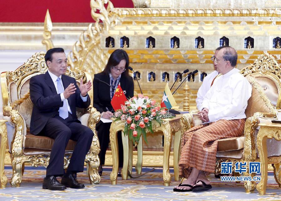 11月14日，中國國務院總理李克強在內比都同緬甸總統(tǒng)吳登盛舉行會談。 新華社記者 王曄 攝