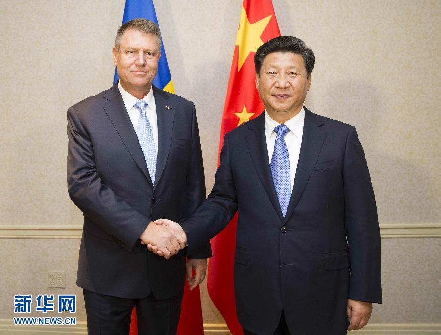 9月26日，國(guó)家主席習(xí)近平在紐約會(huì)見(jiàn)羅馬尼亞總統(tǒng)約翰尼斯。新華社記者黃敬文攝 