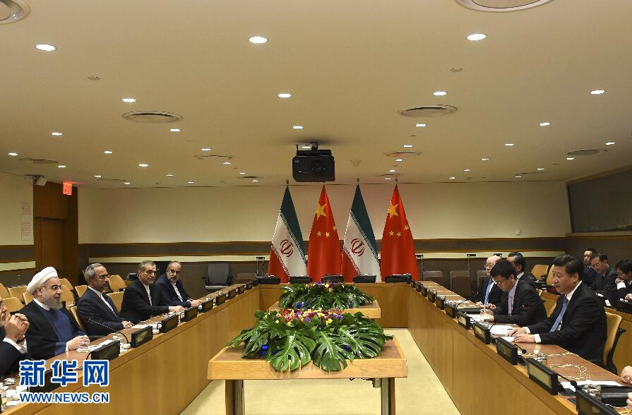 9月28日，國家主席習(xí)近平在紐約會(huì)見伊朗總統(tǒng)魯哈尼。 新華社記者李學(xué)仁 攝