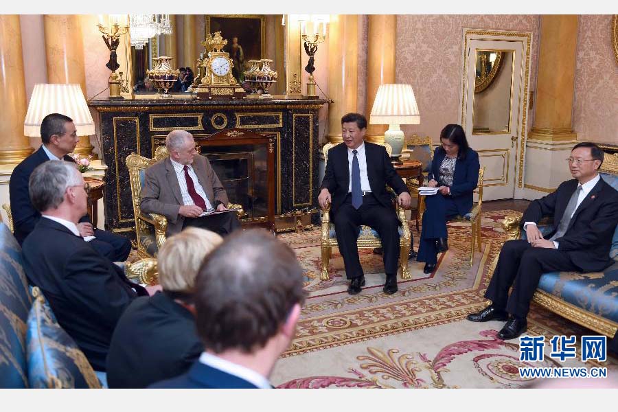 10月20日，國家主席習近平在倫敦會見英國工黨領(lǐng)袖杰里米&middot;科爾賓。 新華社記者 張鐸 攝 