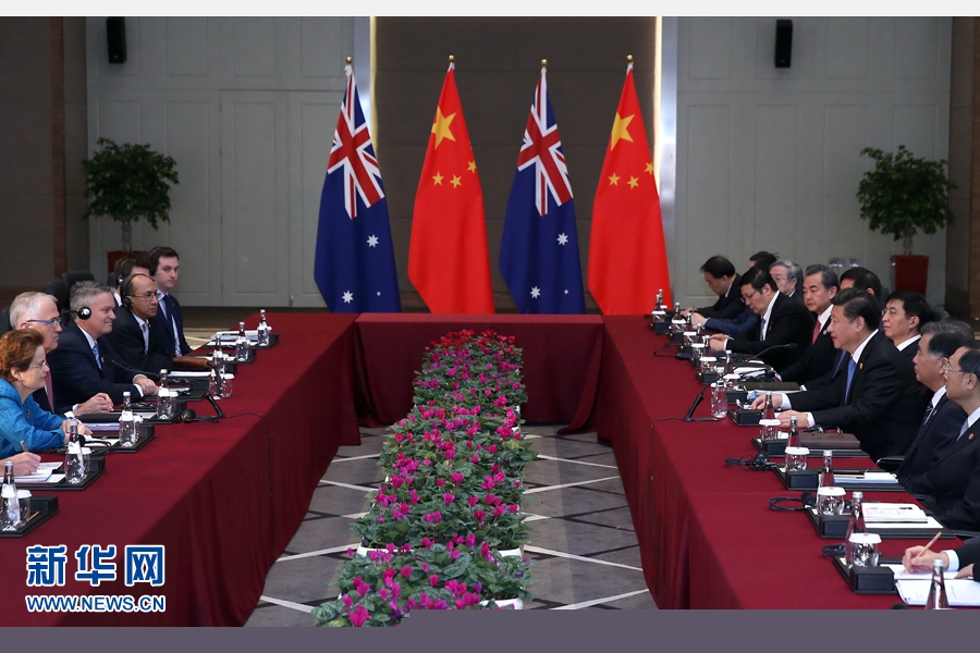 11月16日，國家主席習(xí)近平在土耳其安塔利亞會見澳大利亞總理特恩布爾。 新華社記者 龐興雷 攝