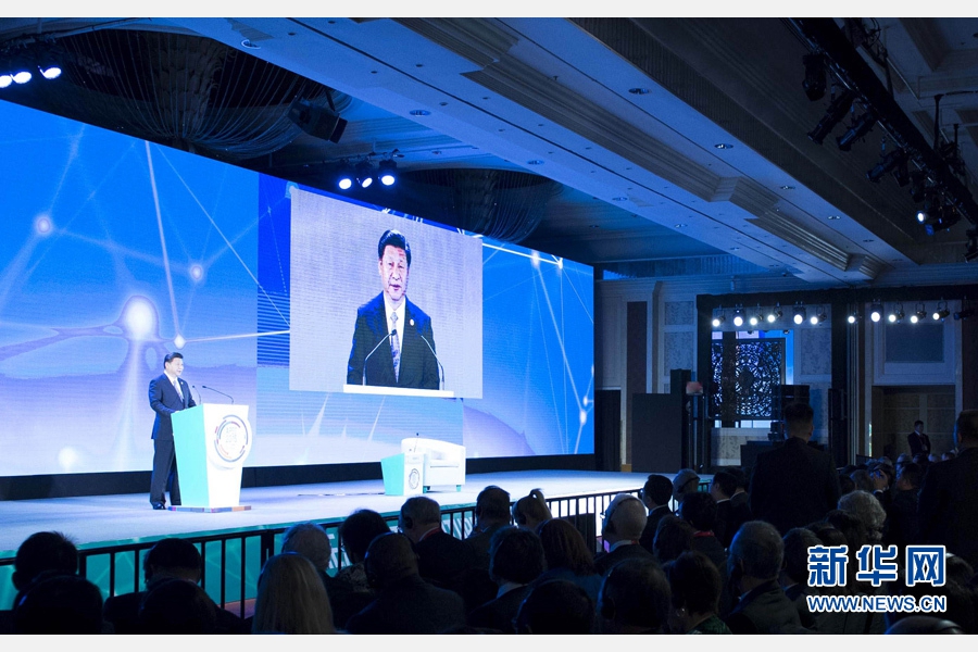 11月18日，國家主席習近平在菲律賓馬尼拉出席亞太經(jīng)合組織（APEC）工商領導人峰會并發(fā)表主旨演講。 新華社記者 王曄 攝