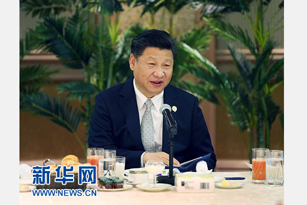 12月5日，國(guó)家主席習(xí)近平在約翰內(nèi)斯堡再次集體會(huì)見(jiàn)17位非洲國(guó)家領(lǐng)導(dǎo)人。 新華社記者 姚大偉 攝