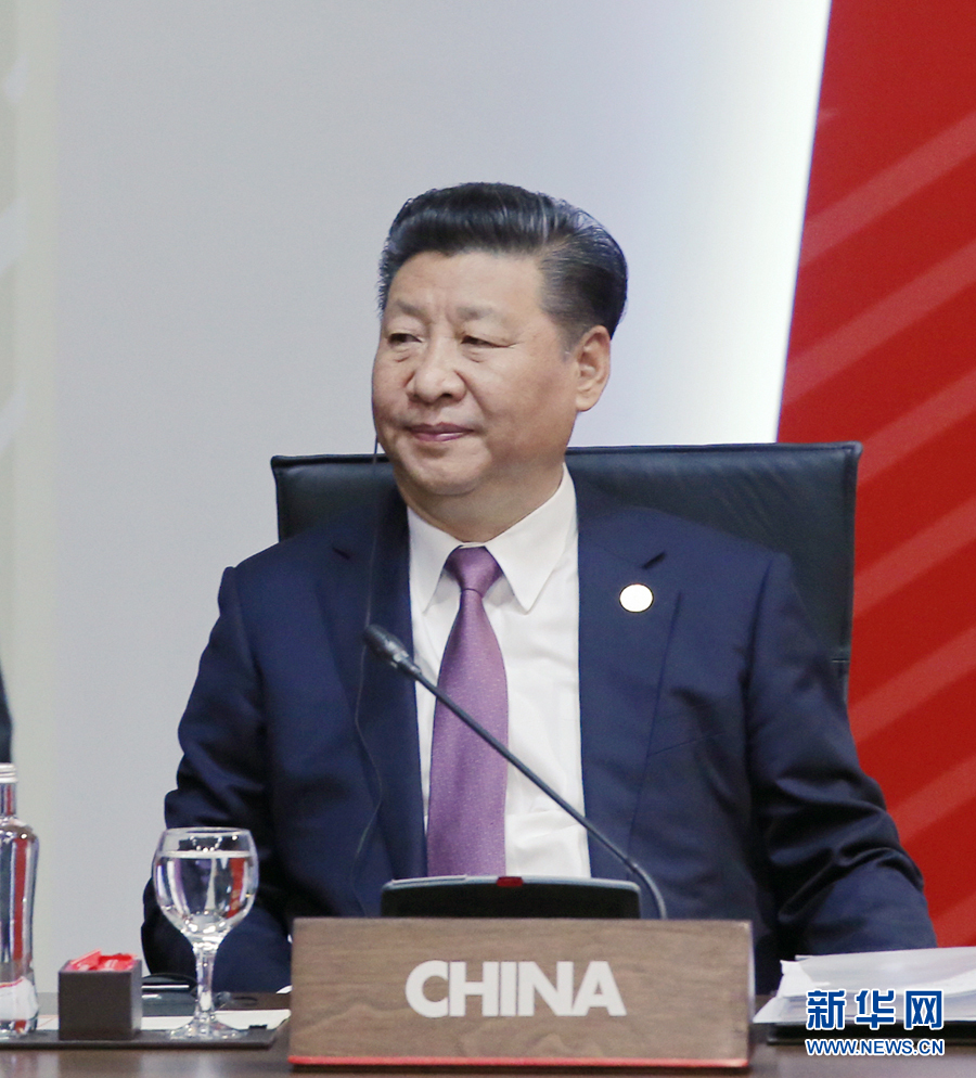 11月20日，亞太經(jīng)合組織第二十四次領(lǐng)導人非正式會議在秘魯利馬舉行。國家主席習近平出席并發(fā)表題為《面向未來開拓進取促進亞太發(fā)展繁榮》的重要講話。 新華社記者 鞠鵬 攝