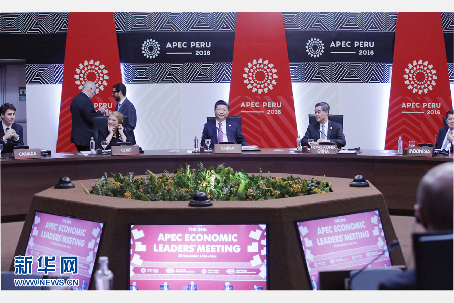 11月20日，亞太經(jīng)合組織第二十四次領(lǐng)導人非正式會議在秘魯利馬舉行。國家主席習近平出席并發(fā)表題為《面向未來開拓進取促進亞太發(fā)展繁榮》的重要講話。 新華社記者 鞠鵬 攝